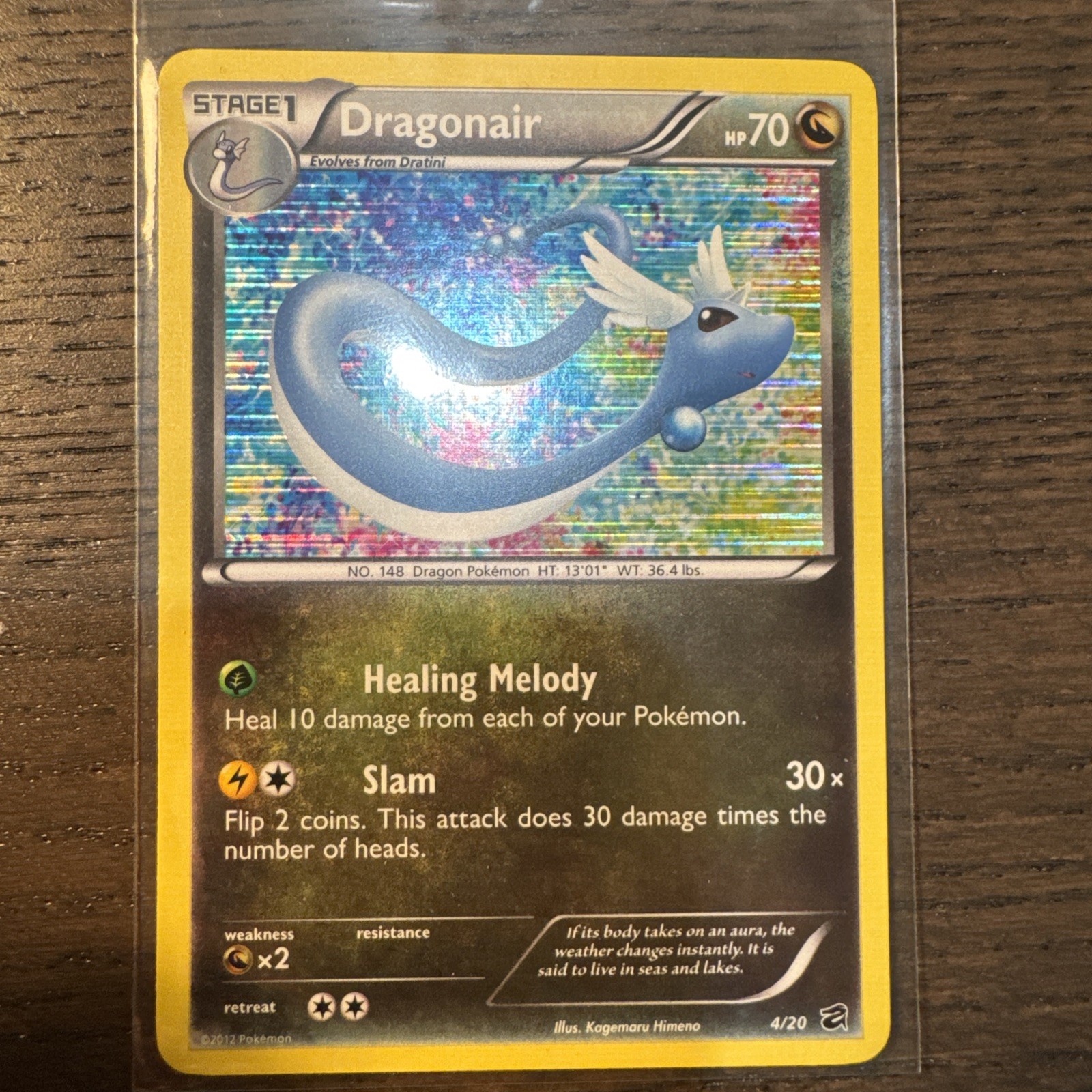 Dragonair - 4/20 Dragon Vault Holo - Pokemon TCG Card - NM