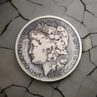 1885-O Morgan Silver Dollar 90% Silver
