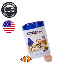 Natural 1.5 Oz Mysis Shrimp - High Protein Freeze-Dried Fish Food for All Fish