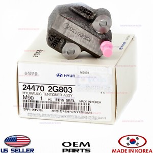 Hyundai kia 26722 27000