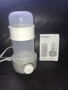 beaba ultra fast bottle warmer