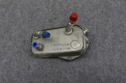 BMW E81 E87 E90 E91 E92 E84 E89 Ölkühler Kühler 7551647 Kühlung Getriebeölkühler