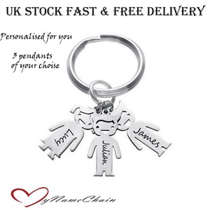 mothers day personalised keyring