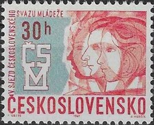 Timbre Tchécoslovaquie 1537 ** - 77892FJ