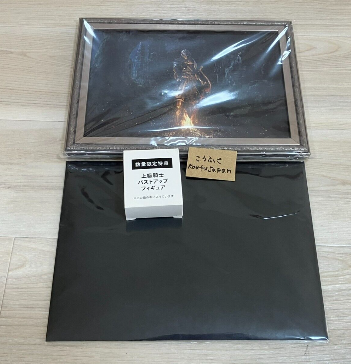 Dark Souls Trilogy Box Memorial Art & Knight Bust Up Figure