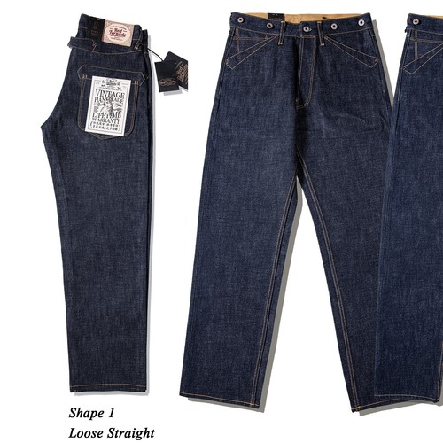 Red Tornado Men Jeans Fashion Back Loose Straight Pants Selvage Denim Trousers - Picture 7 of 12