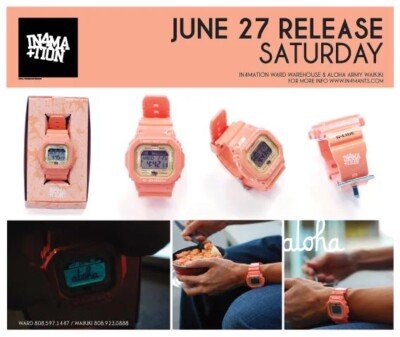 CASIO G-Shock In4mation Limited Edition ALOHA Watch RARE! G Shock