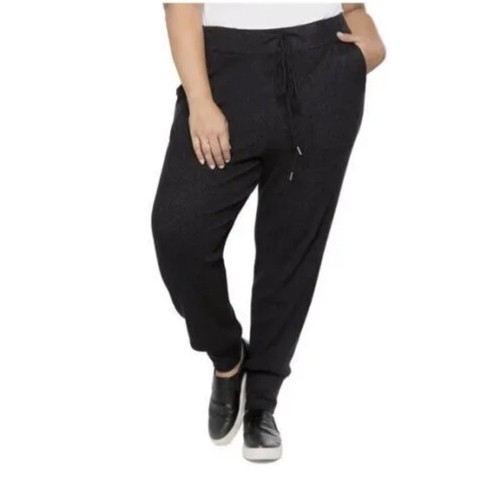 Black Tape Grey Ribbed Knit Drawstring Waist Cuffed Active Wear Lounge Pants 3XL