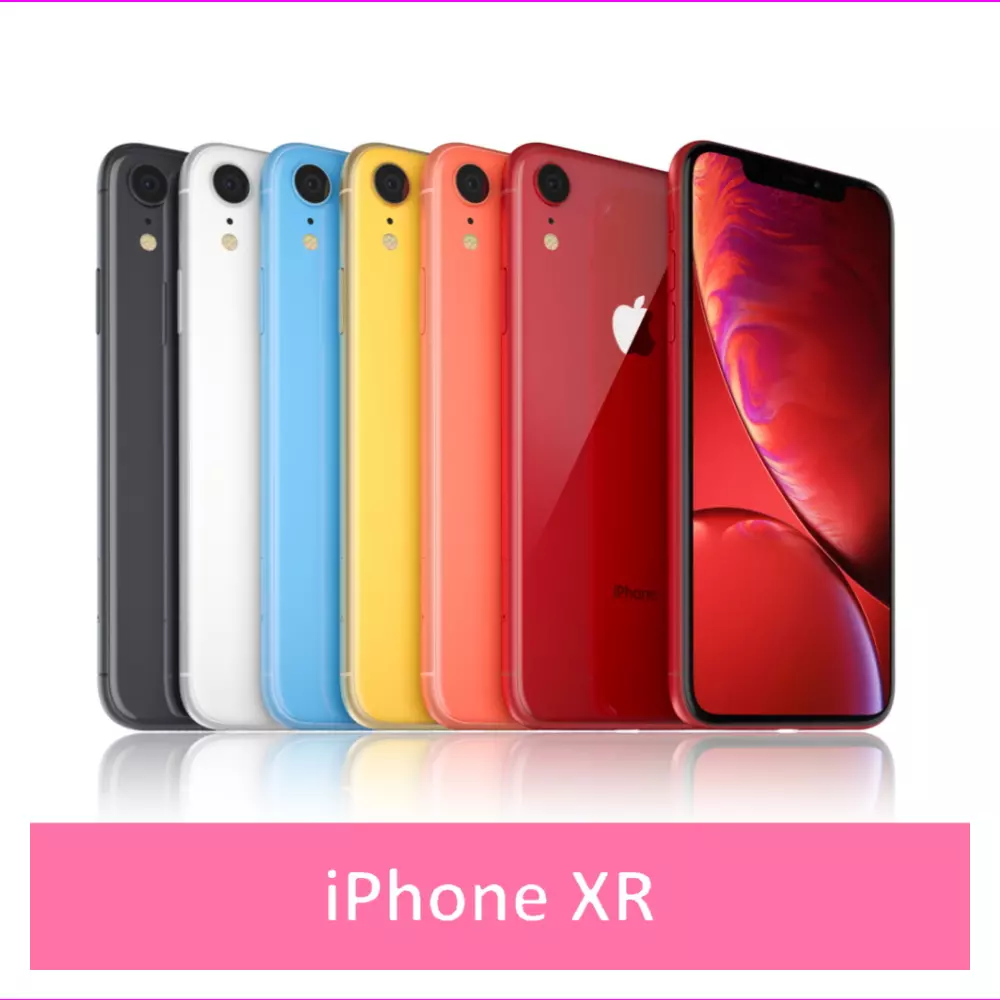 Release New IPhone 2024 Next IPhone Release In 2024, 50% OFF