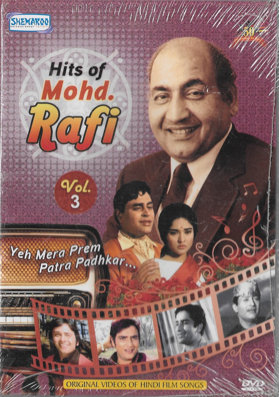 HITS OF MOHD. RAFI - VOL 3 - YEH MERA PREM PATRA PADKHAR - BOLLYWOOD MUSIC DVD