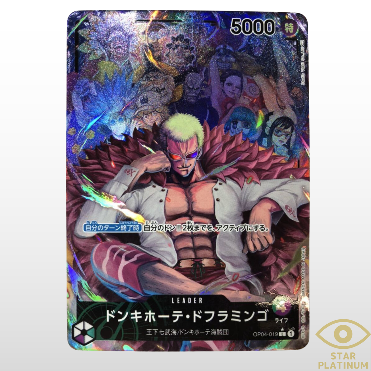 Doflamingo L OP04-019 Parallel Japanese ONE PIECE Card Game