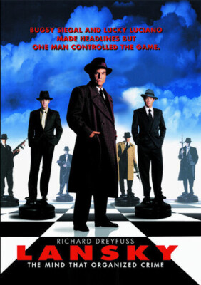 Lansky (MOD) (DVD Movie)
