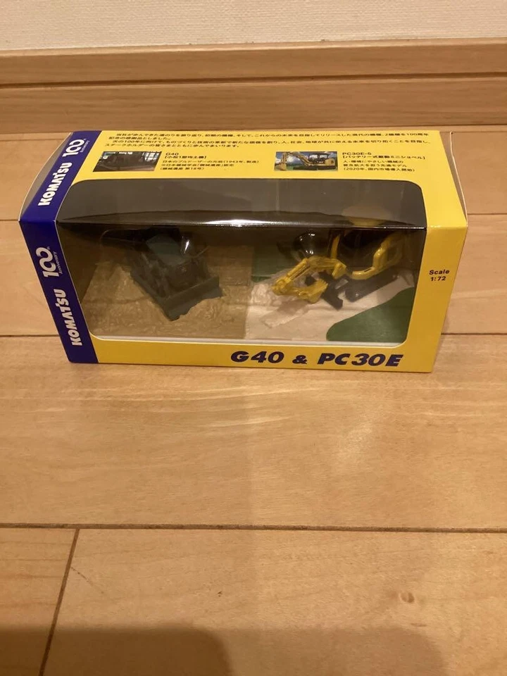 komatsu scala 1/87 miniatura wx22h 931xc g40 pc20e - Immagine 3 di 4