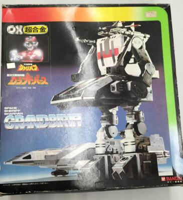 Bandai GC-01 Space Sheriff Sharivan GRANDBIRTH DX Chogokin figure