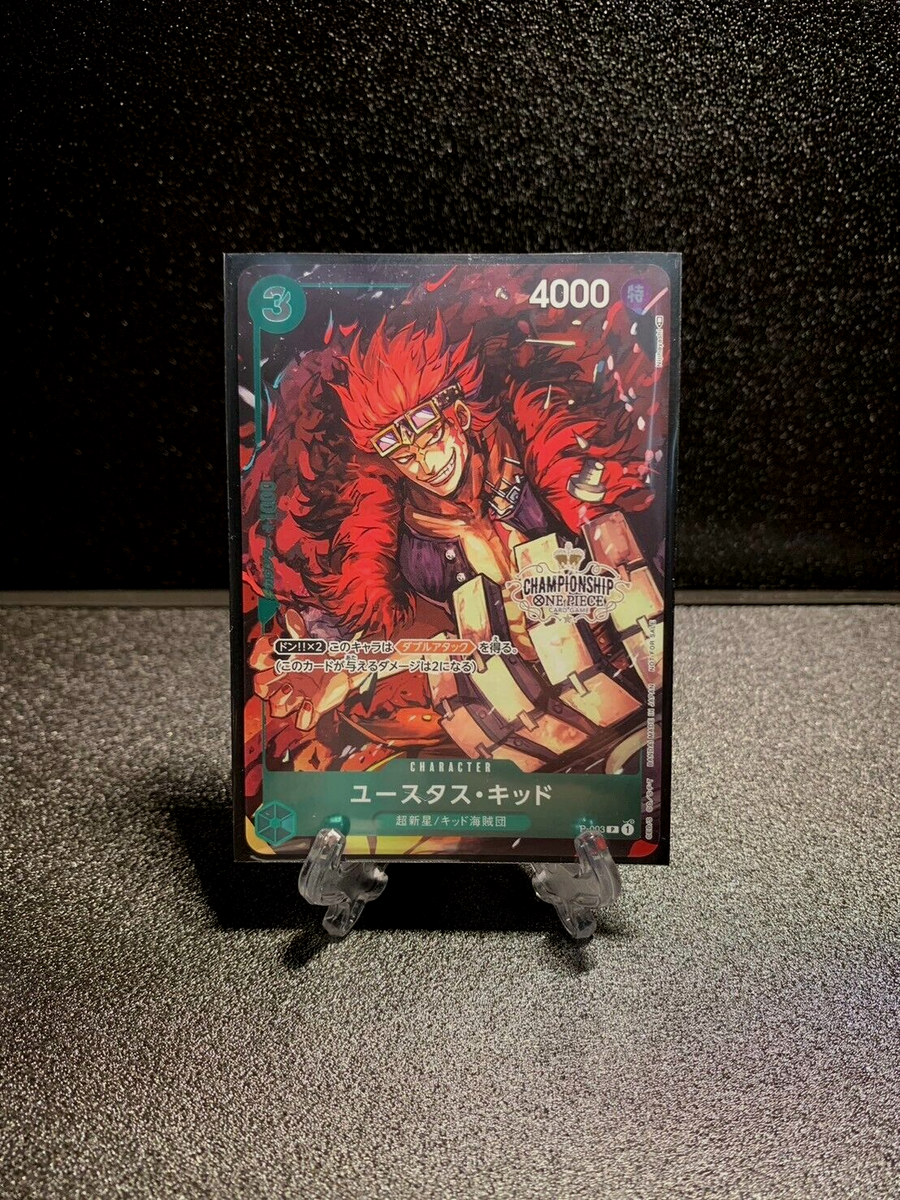 Eustass Captain Kid P-003 Championship Promo Japanese One Eustass Captain Kid P-003 Championship Promo Japanese One