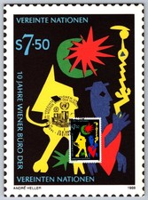 UN 1989 10 Years UN Office at Vienna FDC Maxi Card w/Pictorial Cancel