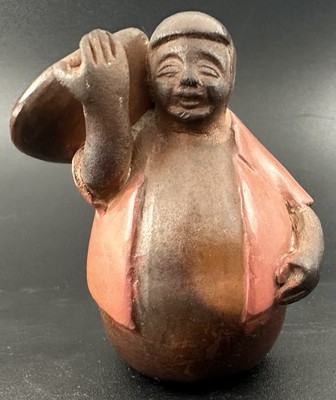 Folk Art Pottery Chulucanas Peru Terracotta Round Body Man Figure Bowl Shoulder