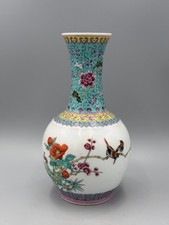 Vintage Mid 20th c. 1950s Chinese Famille Rose Bird Flower Vase 9 1/2''