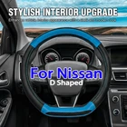 D Shaped Car Steering Wheel Cover for Nissan Altima, Rogue, Kicks, Sentra, Versa