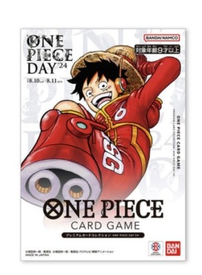 One Piece DAY 2024 Sealed Japanese Brand NEW 2024 Premium Card Collection