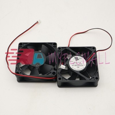2PCS  HXH Fan  HDH0712UA DC12V 0.35A 7025 7CM  2 wire  cooling fan #jg