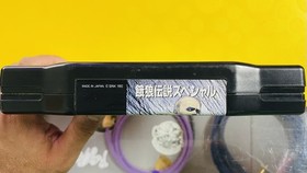 Fatal Fury Special (1993) NEO GEO SNK AES Japan (U.S. Seller) CIB (TESTED)!!