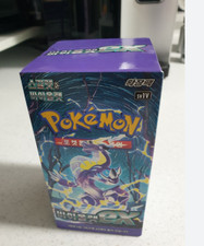 Pokemon Card Violet ex 1 BOX- Korean Ver.