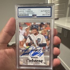 2017 Topps Stadium Club Baseball Cards 63