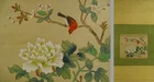 IK849 Japanese Hanging Scroll Red Bird Plum Blossom and Peony Flower Painting