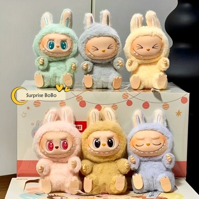 Authentic POP MART Labubu The Monsters Have A Seat Summer Party Series Plush Toy