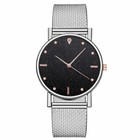 Louis Vuitton Quartz Silver Case Wristwatches