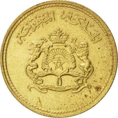 □花と昆虫・三窓・金彩透かし＊ボタン剣１８２０年〜１９２４年□額装４０cm□ Morocco 10 Santimat / Centimes - Hassan II FAO Coin Y60 1974 | eBay