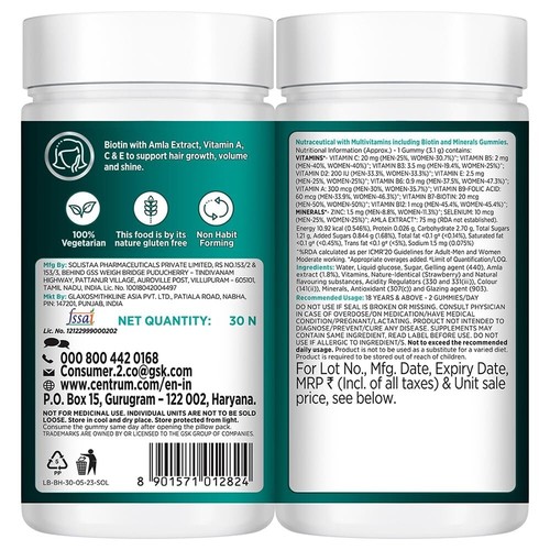 Centrum Healthy Hair Biotin+ with Vitamins & Minerals 30 Gummies Free Shipping - Picture 4 of 4