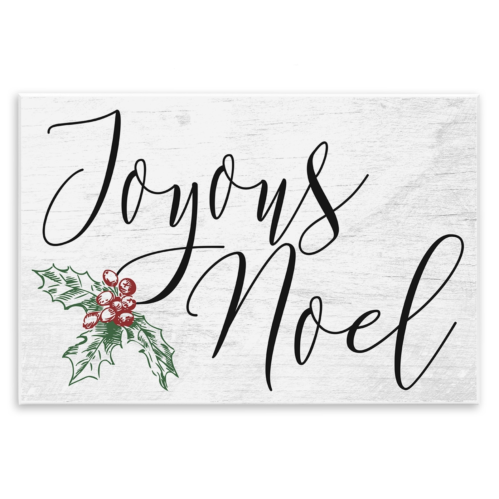 Stupell Joyous Noel Christmas Wall Plaque Art  Oversized