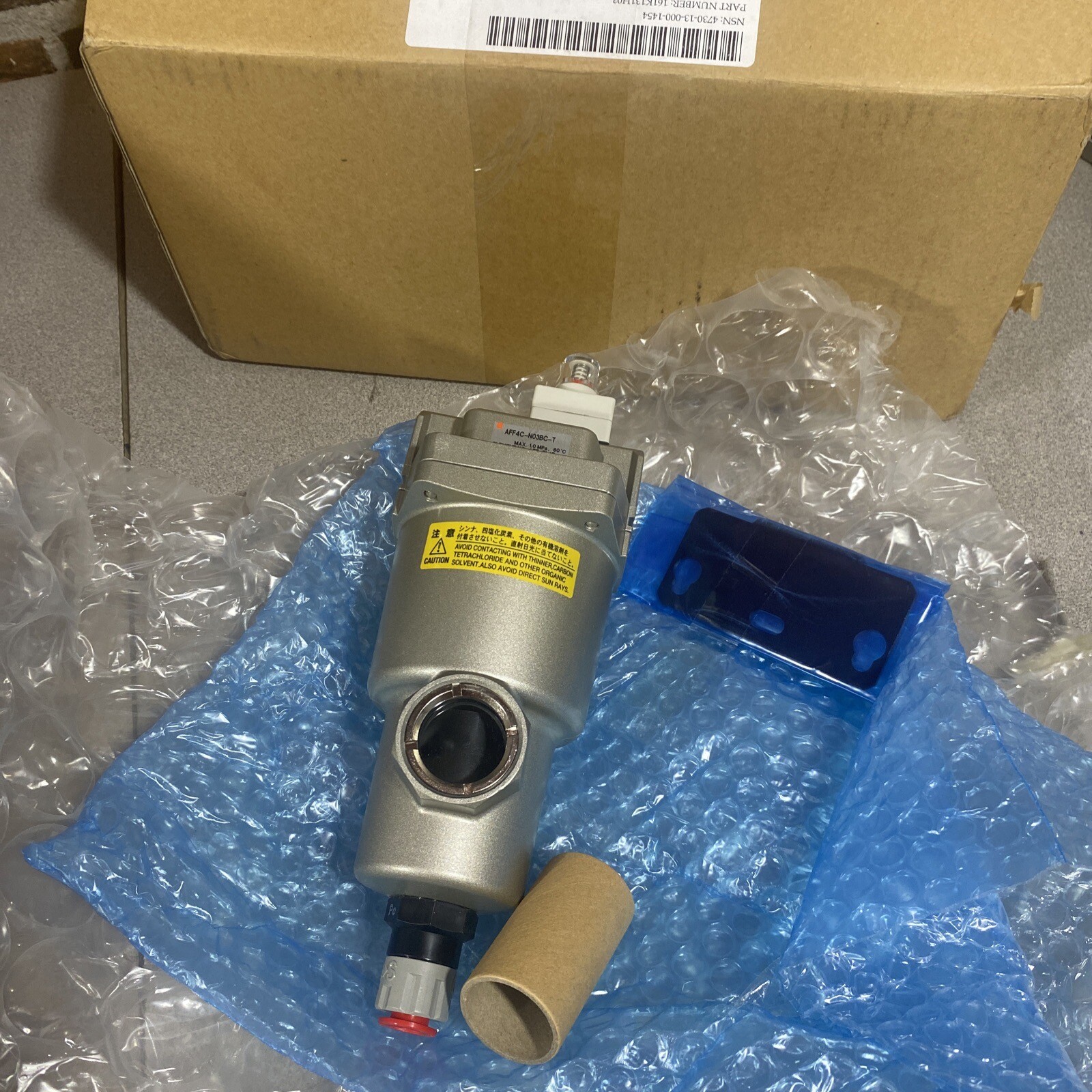 SMC - AFF4C-N03BC-T Main Air Line Pneumatic Filter Bracket + Drain
