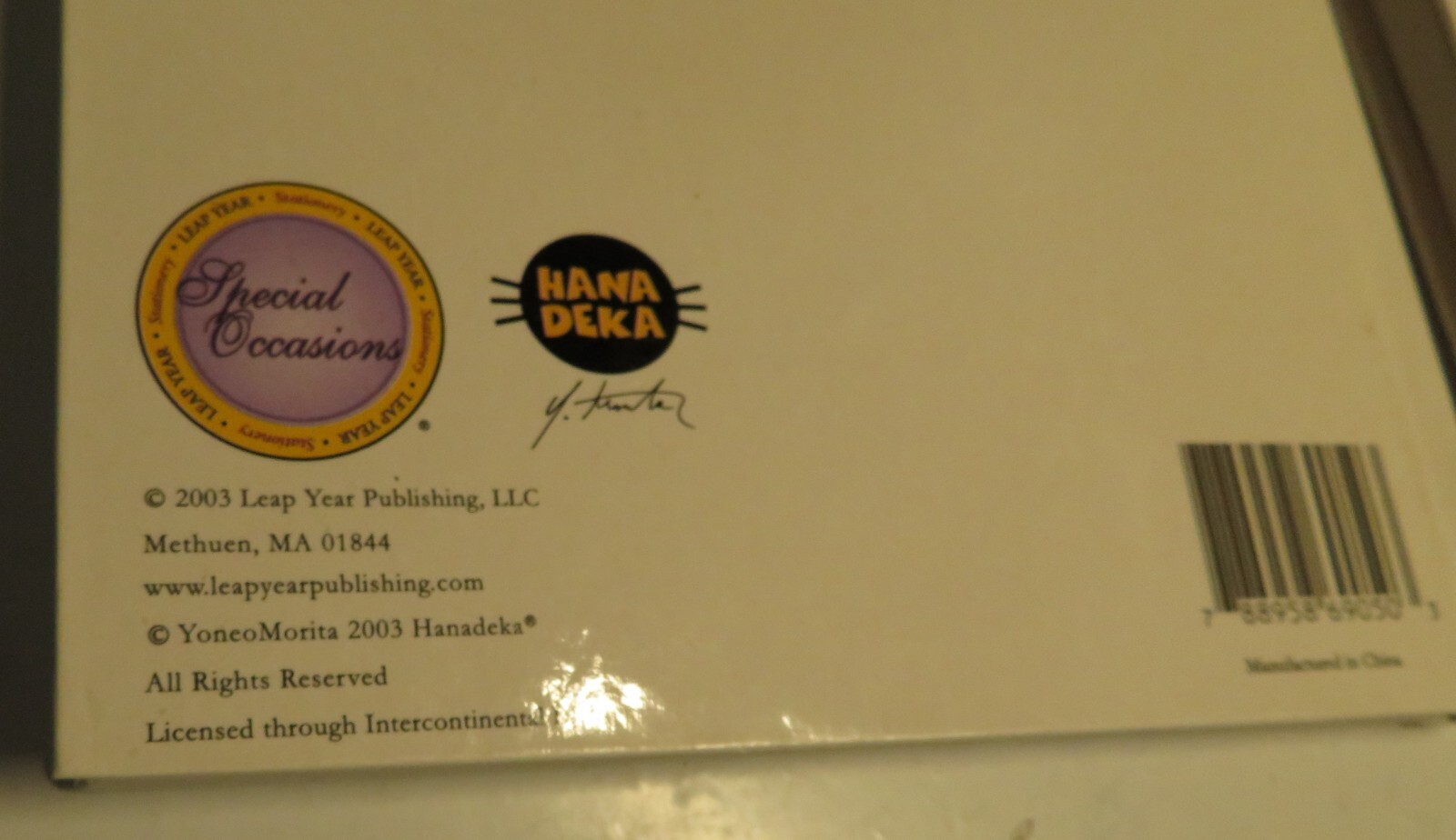 2 Vintage 2003 Leap Year Productions Hana Deka Journal Yorkie Yorkshire Terrier