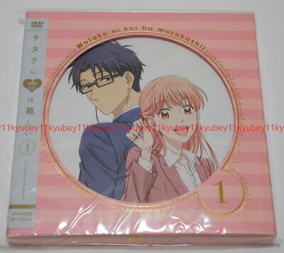 CDJapan : Wotakoi: Love is Hard for Otaku 10 [Special Edition, w