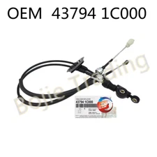 GENUINE 437941C000 Manual Transmission Gear Shift Cable for Hyundai Getz 02-11