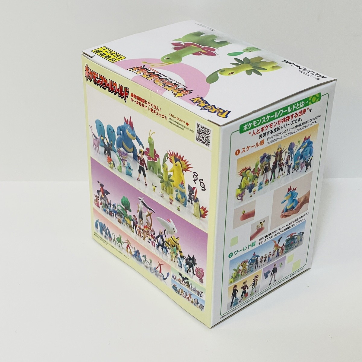 Pokemon Scale World Meganium Figure Johto Region 1/20 Scale BANDAI