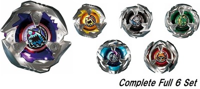 ランダムブースターVol.1 コンプリート Beyblade X BX-14 Random