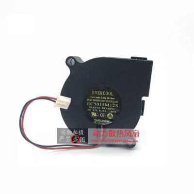Original Evercool Ec5015m12s 1.80w 2-wire Turbo Blower Fan 12V 0.15A ...
