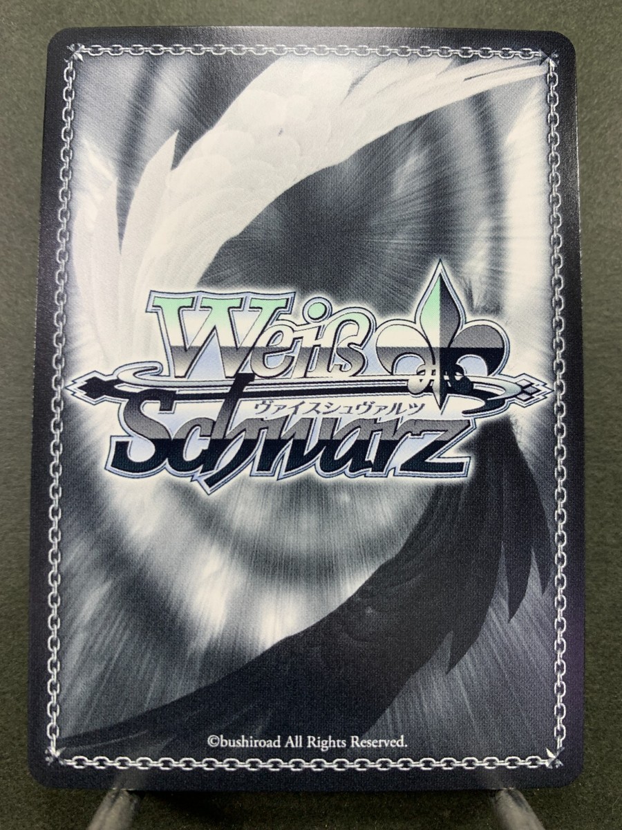 Weiss Schwarz Azur Lane AZL/S102-077 Japanese | eBay