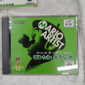 Nintendo Mario Artist Talent Studio 64Dd Software KpA50