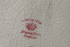 Vintage Johnson Brothers "Dorchester" Oval Serving Platter Rope Edge — photo 3
