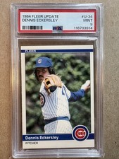 1984 Fleer Update Baseball Cards 15