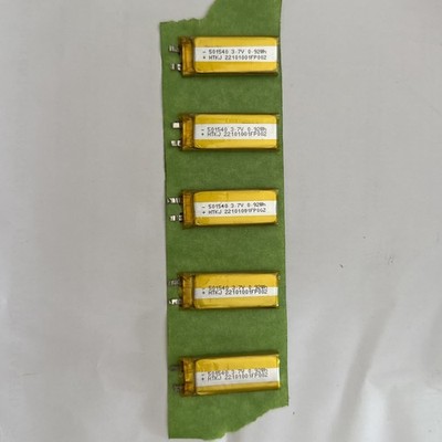 5 PC  3.7V 280mAh Rechargeable Lipo Polymer Battery  Headphone Camera 501540 USA
