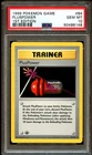 PSA 10 GEM MINT PlusPower 84/102 Base Set 1st Edition Pokemon Card CS1-148