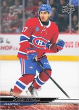 2024-25 Upper Deck #338 Jayden Struble