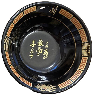 Ichiran Ramen Bowl Official Ceramic Donburi Japan Limited Unused w/ Box