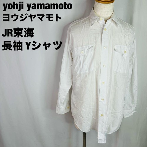 Yohji Yamamoto, Yohji Yamamoto Long Sleeve Shirt Chest 54cm Length 79cm White Vintage